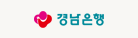 경남은행