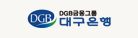 대구은행