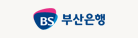 부산은행